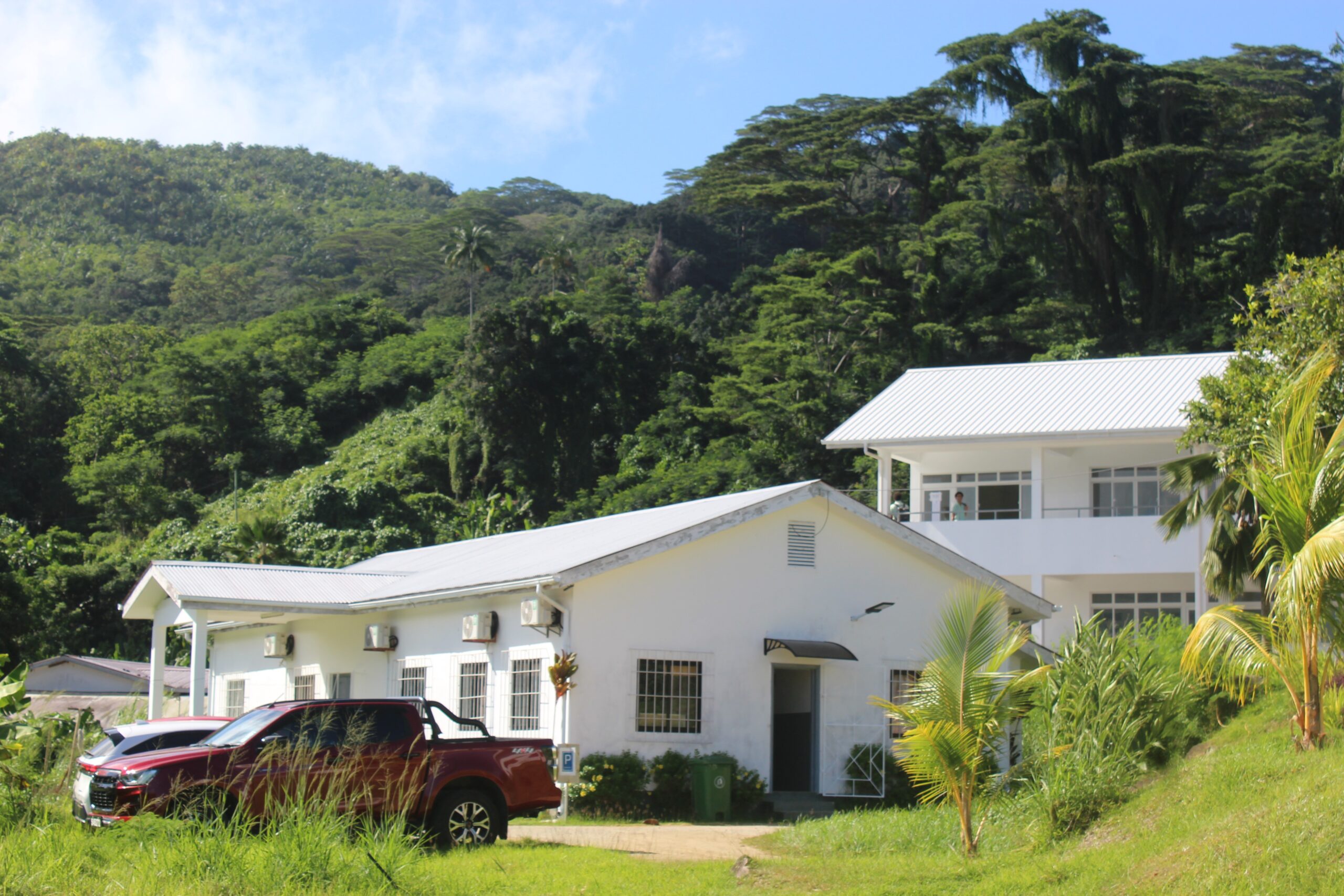 SIAH Campus